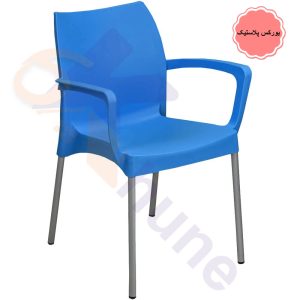 صندلی پلاستیکی آبی